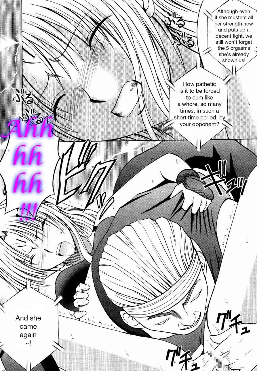 Black Cat Dj - Sephiria Hard Chapter 2000 Page 48
